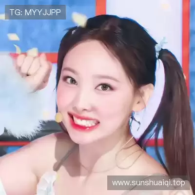 莫旻栩